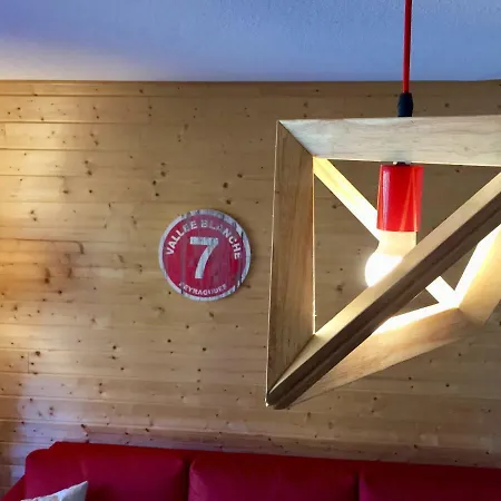 아파트 - Terrasse 